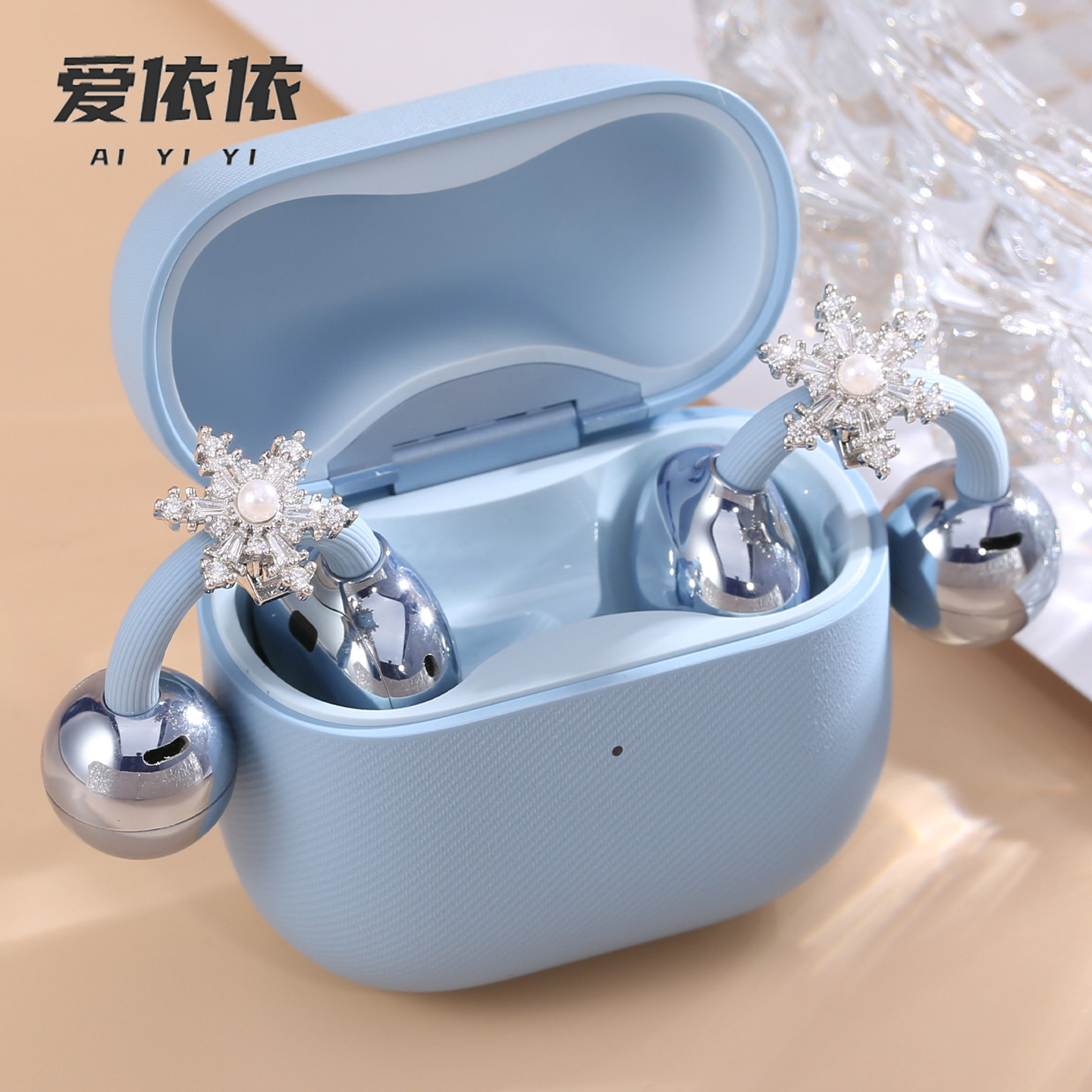 适用华为freeclip2配饰夹扣雪花珍珠耳夹式耳机钻扣免拆可盖耳饰,饰品/流行首饰/时尚饰品新,耳夹,淘宝优惠券,粉丝福利购,淘宝优惠卷