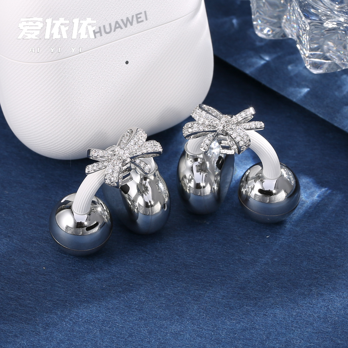 爱依依二代耳夹式耳机钻扣配饰