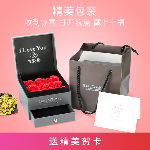 爱依依浪漫玫瑰花礼盒