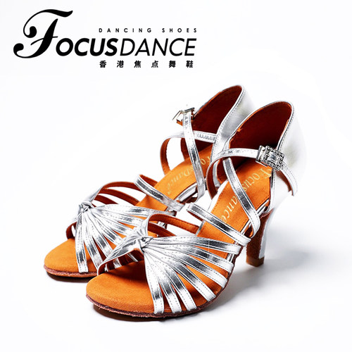 FocusDance香港焦点专业拉丁舞鞋