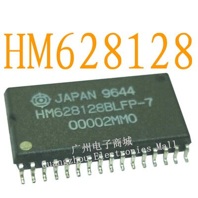 HM628128BLFP单片机芯片模块IC液晶屏电源93C66S驱动板时钟继电器