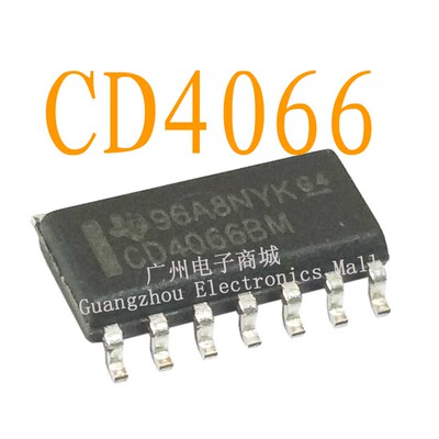 CD4066BM/SOP14逻辑芯片模拟液晶屏继电器电源驱动板模块IC