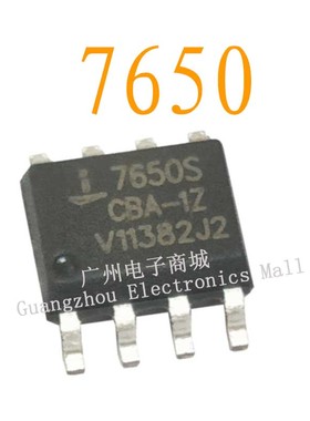 ICL7650S/LM311逻辑芯片集成继电器液晶屏电源驱动板电源模块IC