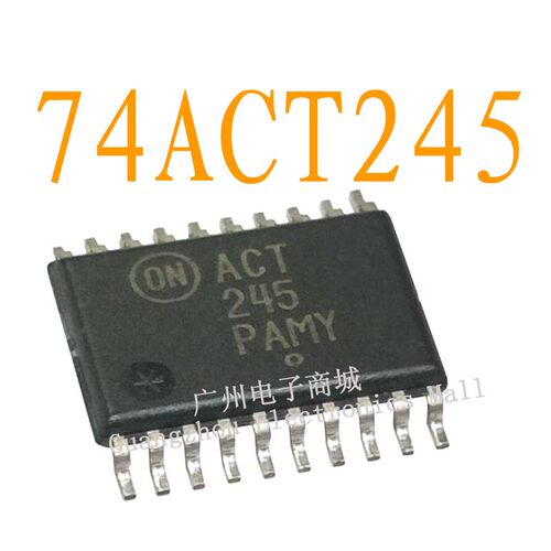 74ACT245 逻辑放大芯片驱动板贴片电容继电器电源开关IC模块LM386