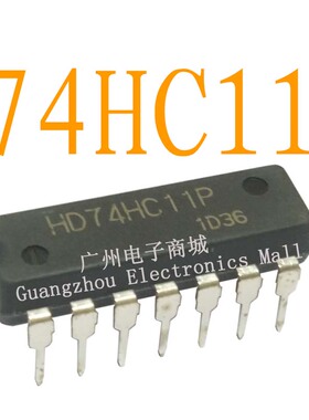 全新原装进口HD74HC11P/SN74HC11/74HC11N四路逻辑输入芯片模块IC