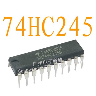 SN74HC245N/SN74F245N逻辑芯片数字液晶屏继电器电源驱动板模块IC