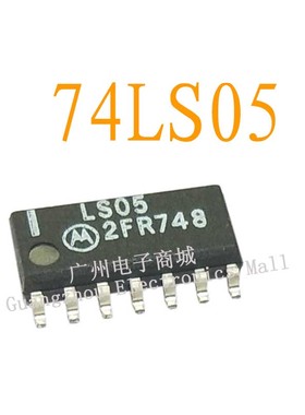 HD74LS05P/LS05反相器逻辑芯片液晶屏数字继电器电源驱动板模块IC