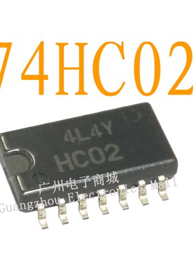 HC02/HD74HC02/中74HC02逻辑芯片数字液晶屏继电器驱动板模块IC