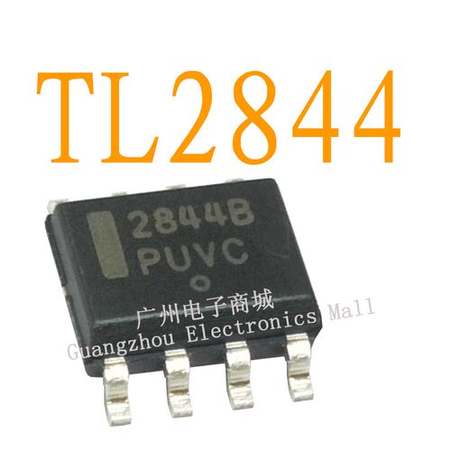 TL2844B/LM386逻辑芯片数字液晶屏继电器电源驱动板模块IC