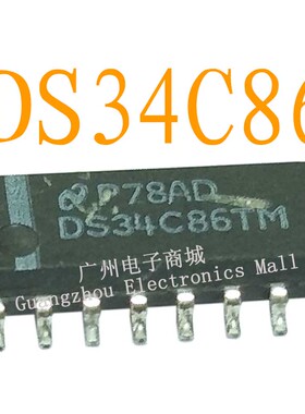 DS34C86TM逻辑芯片SOP液晶电容93C66S贴片集成存储器驱动板模块IC