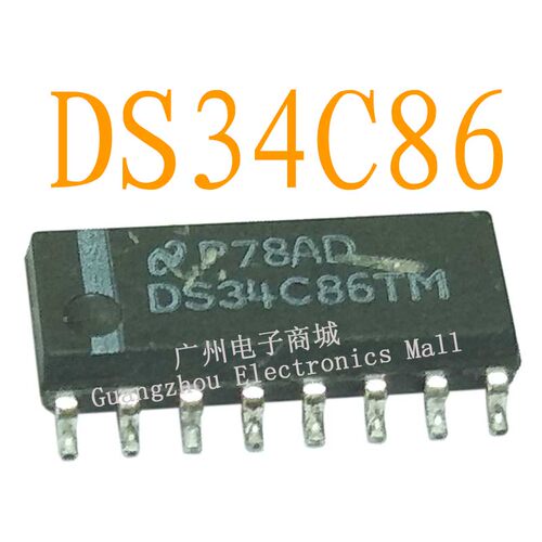 DS34C86TM逻辑芯片SOP液晶电容93C66S贴片集成存储器驱动板模块IC