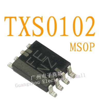 FE/NZ/TXS0102逻辑芯片数字显示屏缓冲继电器电源驱动板模块IC