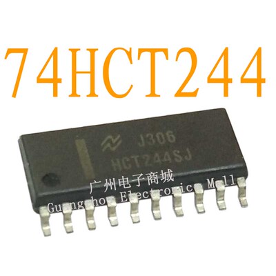 HCT244SJ/74HCT244逻辑芯片缓冲放大继电器电源驱动板模块IC