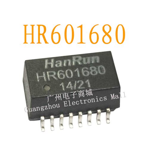 HR601680输出SOP16网络变压适配变换变送继电器驱动板模块IC