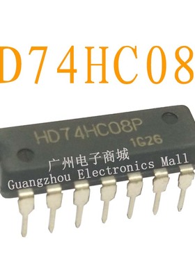 HD74HC08P/SN74HC08N/GD74F08逻辑芯片液晶屏继电器驱动板模块IC