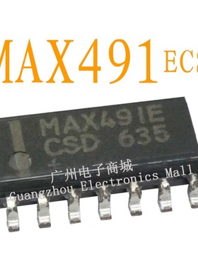 MAX491ECSD/LM386逻辑芯片集成继电器液晶屏电源驱动板电源模块IC