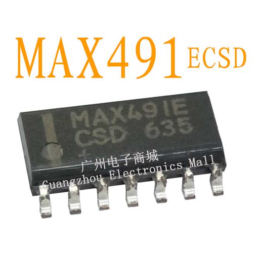 MAX491ECSD/LM386逻辑芯片集成继电器液晶屏电源驱动板电源模块IC