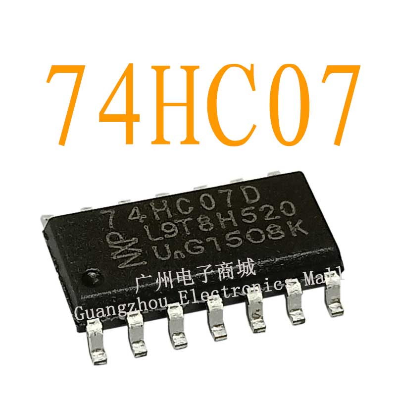 74HC07D/SOP14逻辑芯片数字液晶屏继电器电源驱动板模块IC