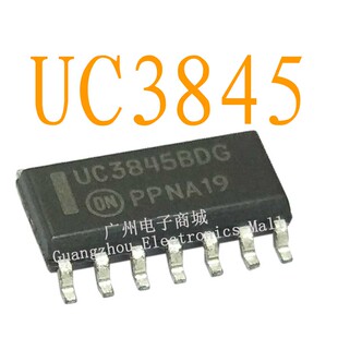 UC3845BDG/3845/SOP14逻辑芯片液晶屏继电器电源驱动板模块IC