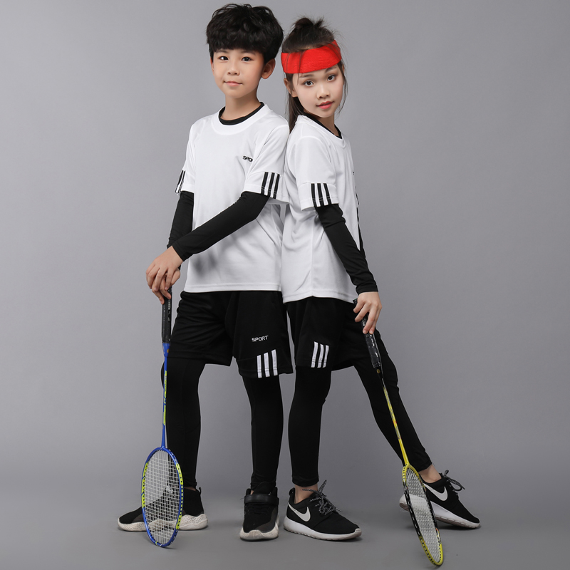 迪卡浓儿童紧身衣套装男篮球足球弹力打底服小孩体操训练服速干衣