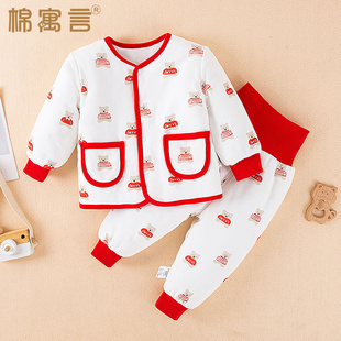 两件套保暖衣 加厚可爱女宝宝棉衣国风男童棉袄棉裤 秋冬季 儿童套装