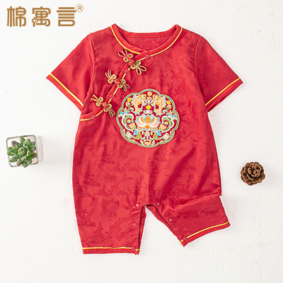 新生婴儿短袖连体衣薄款夏季周岁礼服抓周满月宝宝新中式红色哈衣