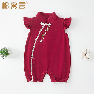 满月百天礼服婴儿夏季连体衣莱卡棉国风女宝宝爬服薄款哈衣外出服