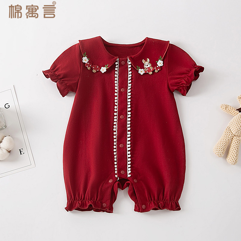 新生儿夏季衣服婴儿薄款哈衣女童宝宝外出服娃娃领短袖爬服连体衣