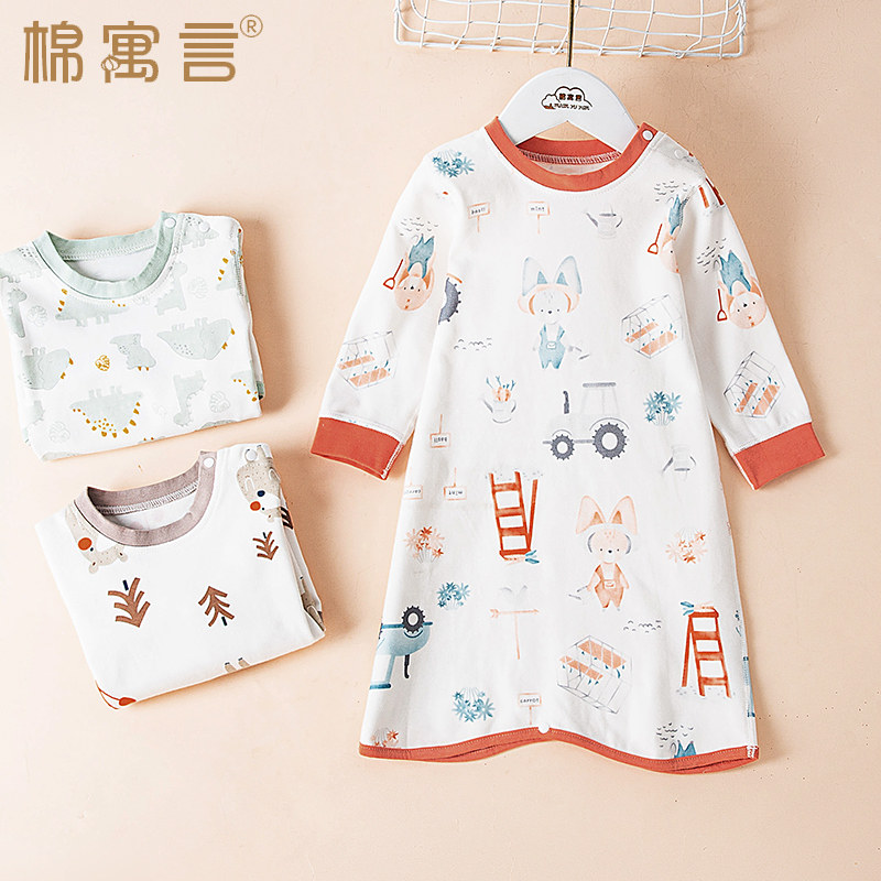 婴儿纯棉长袖睡裙春秋儿童连体睡衣男防踢被女宝宝家居睡袍四季款