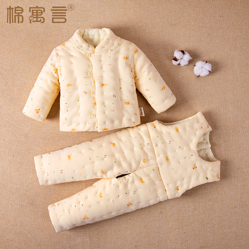 手工纯棉花新生婴儿加厚保暖棉带