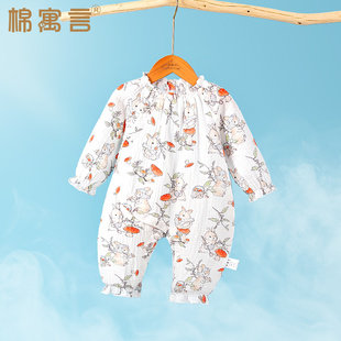 夏季 婴儿连体衣可爱超萌外出服纯棉纱布薄款 长袖 空调爬服宝宝哈衣