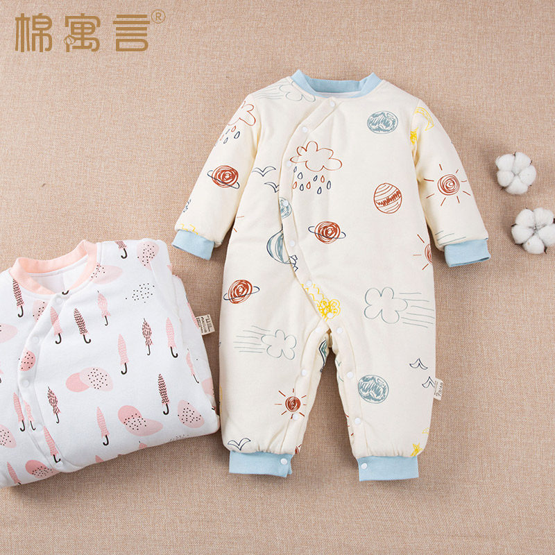 棉寓言纯棉婴儿连体衣新生儿宝宝外出服秋冬加棉哈衣男女儿童爬服,童装/婴儿装/亲子装,连身衣/爬服/哈衣,淘宝优惠券,粉丝福利购,淘宝优惠卷