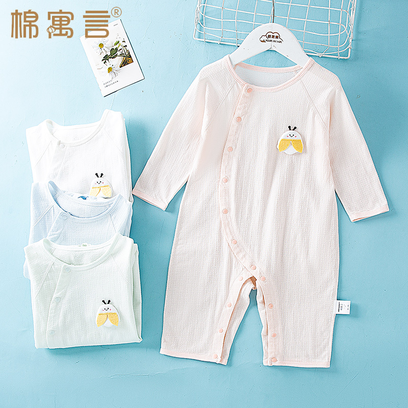 棉寓言宝宝连体衣夏季新生儿哈衣