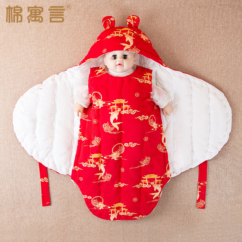 纯手工棉花婴儿抱被冬季宝宝蝴蝶包被加厚夹棉保暖初生儿襁褓睡袋