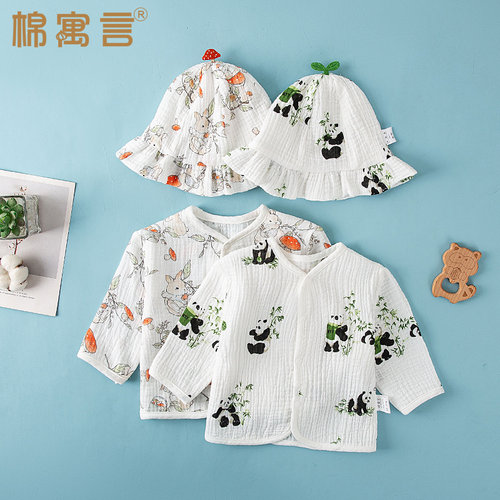 品质保证