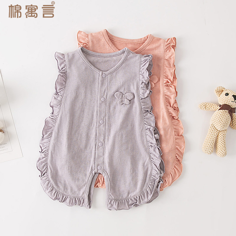 新生儿夏季衣服轻薄款透气哈衣婴儿薄款琵琶衣宝宝无袖背心爬爬服
