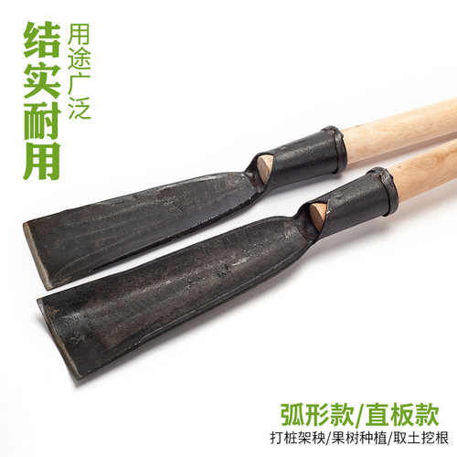 挖树洛阳铲坑洞神器取土工具锰钢