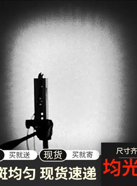 激光灯均化片vcsel匀光镜片 均化光斑衍射元件pet光栅片DOE扩散片