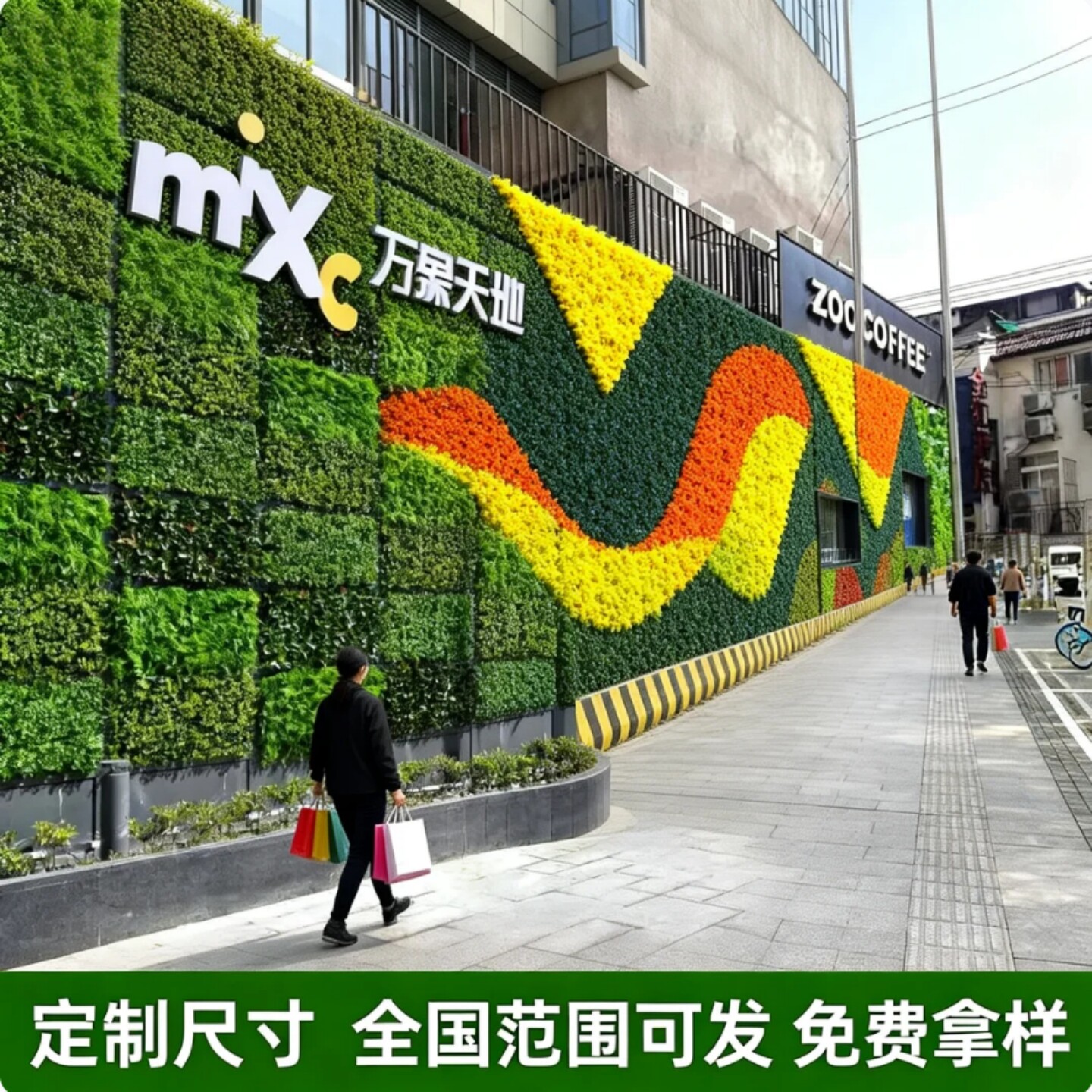 室外仿真绿植户外阻燃B1级商场植物花艺装饰门头背景吊顶环保无味