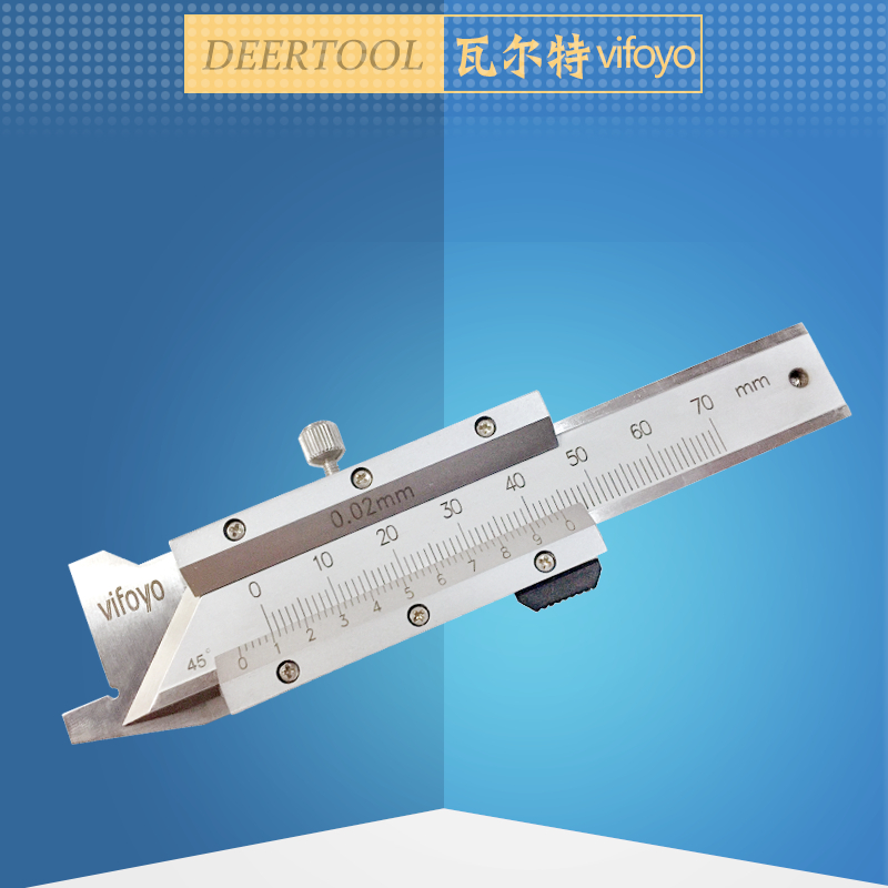 倒尺倒角游标卡尺度倒角规0-6/0-8数显倒角尺倒角测量尺