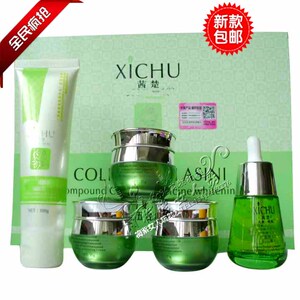 全国包邮正品 茜楚大唐阿胶复方五合一套装茜楚阿胶五件套