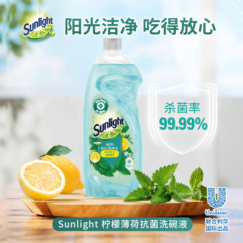 潮流精品,品质保证