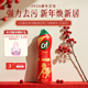 Cif晶杰强力清洁乳进口多功能清洁膏厨房浴室浴室玻璃多功能限定