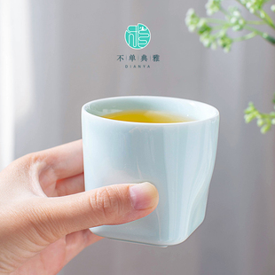 不单典雅纯色功夫茶具大号主人泡茶杯青瓷单杯简约清新轻奢品茗杯