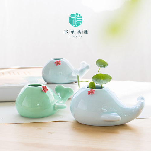 创意青瓷花瓶小清新铜钱草绿萝