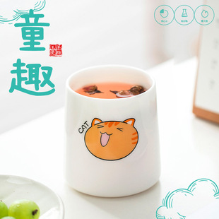 马克杯咖啡杯家用儿童可爱牛奶杯子 陶瓷茶杯高档白瓷水杯卡通日式