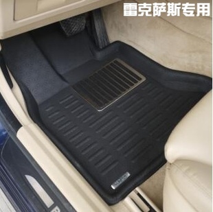ES350GS300LX570LS460脚垫3D地垫 专用于雷克萨斯IS300RX270rx350
