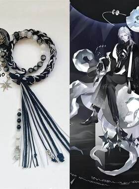 阴阳师周边印象衍生双层串珠手绳