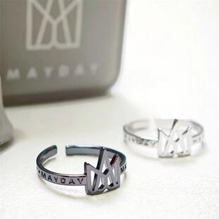 五月天MAYDAY团标戒指百搭精致wmls粉丝应援周边物料饰品复刻指环