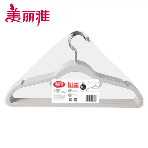 美丽雅橡胶漆衣架10支装41cm